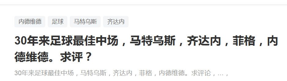 她：爸爸，我此刻很好，很幸福，莫非如许还不敷吗？父：我不要你幸福，我要你在世。